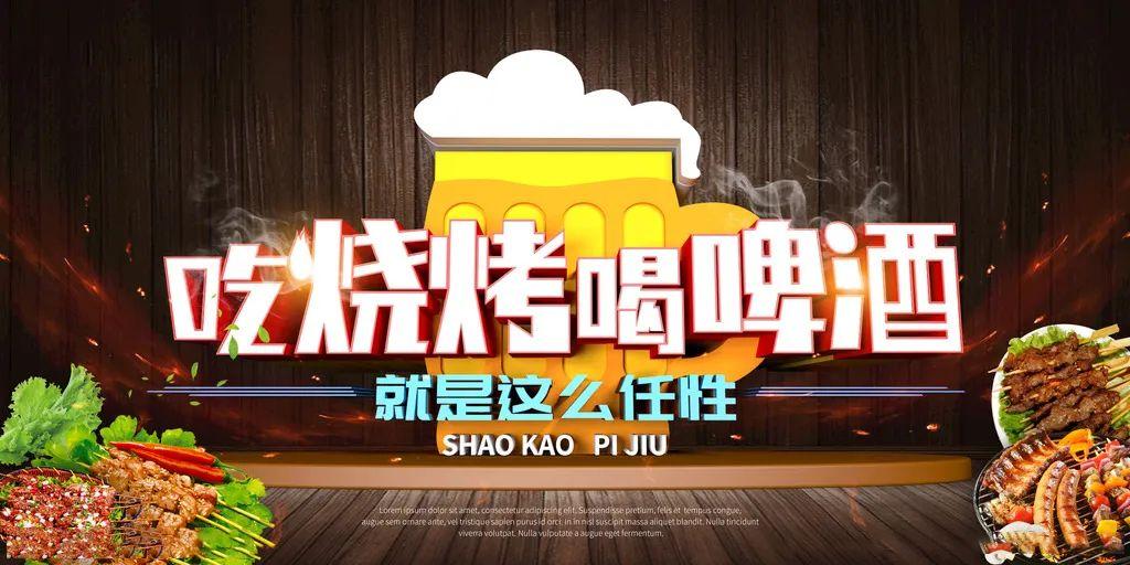 天台上遇见最好的你