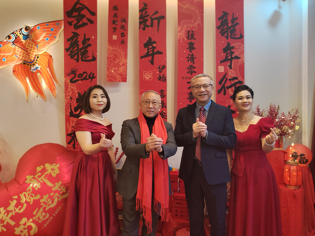 微信图片_20240201154441.jpg
