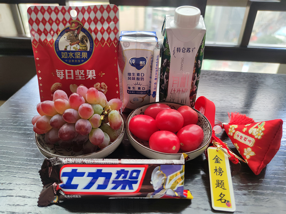 微信图片_20240429152051.jpg